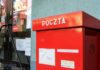 Bochnia. Magistrat nie zamierza odpowiadać na maila. Poczta Polska wyśle kolejnego, ale czy to coś zmieni?
