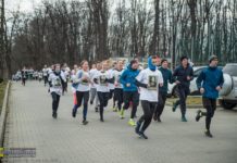 Bochnia. Bieg Tropem Wilczym na Uzborni – ZDJĘCIA