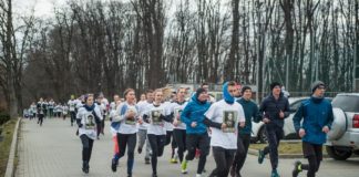 Bochnia. Bieg Tropem Wilczym na Uzborni – ZDJĘCIA