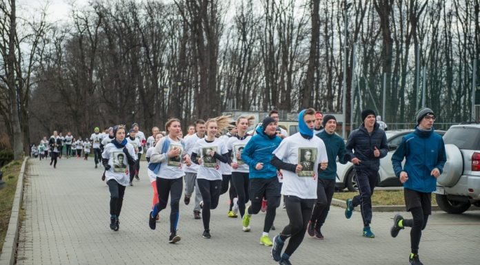 Bochnia. Bieg Tropem Wilczym na Uzborni – ZDJĘCIA