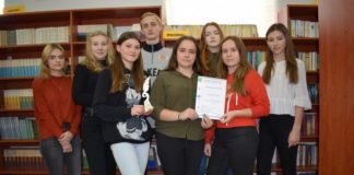 Małopolska. Uczniowie „Ekonomika” najlepsi w konkursie wiedzy o finansach