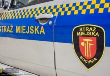 Policja nadzoruje pracę straży miejskiej. Jak to wygląda w Bochni?