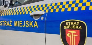 Policja nadzoruje pracę straży miejskiej. Jak to wygląda w Bochni?