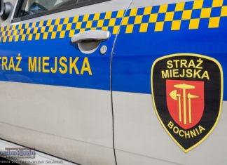 Policja nadzoruje pracę straży miejskiej. Jak to wygląda w Bochni?