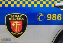 Czy straż miejska wróci do swoich zadań? Samorządowcy apelują do ministra