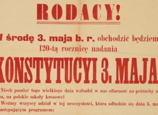 Muzeum. Wirtualna wystawa „Pamiątki dziejów ojczystych”