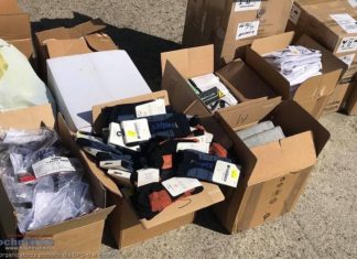 Ponad 70 tys. zł ze zbiórki funduszy dla bocheńskiego DPS-u