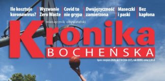 Nowa Kronika: Dogonić Gortata