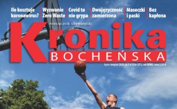 Nowa Kronika: Dogonić Gortata