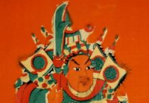 W piątek Muzealna Akademia Historyczna: „Złe oko”