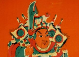 W piątek Muzealna Akademia Historyczna: „Złe oko”