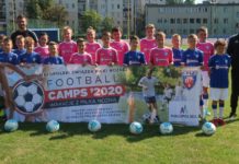 Bochnia. Rozpoczęto „Wakacje z piłką nożną – Football Camps 2020”