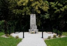 Bochnia. W niedzielę Memoriał Majora Bacy – PROGRAM