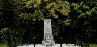 XXVII Memoriał Majora Bacy. W tym roku bez biegu. Kim był Jan Kaczmarczyk?