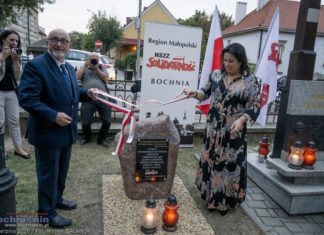 W Bochni odsłonięto tablicę pamięci bocheńskich współtwórców „Solidarności” – ZDJĘCIA