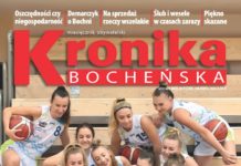 „Kronika Bocheńska”: Gotowe na pierwszą ligę