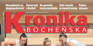 „Kronika Bocheńska”: Gotowe na pierwszą ligę
