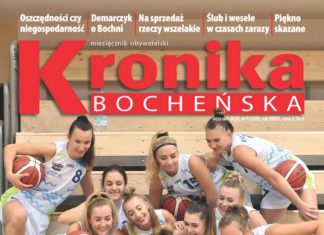 „Kronika Bocheńska”: Gotowe na pierwszą ligę