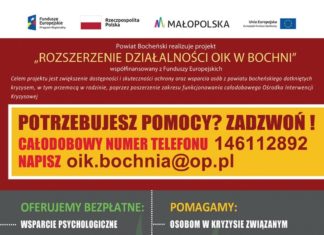 Bochnia. Ośrodek Interwencji Kryzysowej rozszerzy swoją działalność