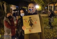 Strajk Kobiet. Ponownie kilkaset osób w marszu, który przeszedł ulicami Bochni – ZDJĘCIA, WIDEO