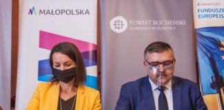 CKZiU w Łapanowie. 150 tys. zł na remont po czerwcowej powodzi