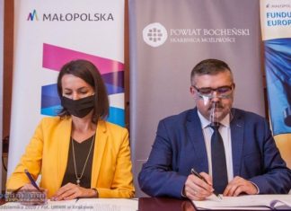 CKZiU w Łapanowie. 150 tys. zł na remont po czerwcowej powodzi