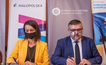 CKZiU w Łapanowie. 150 tys. zł na remont po czerwcowej powodzi