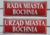 Koronawirus w Urzędzie Miasta Bochnia. Kolejne ograniczenia