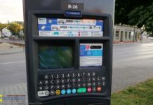 Bochnia. 3 firmy w przetargu na obsługę Strefy Płatnego Parkowania