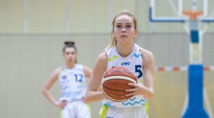 1. liga koszykówki. Siódma porażka z rzędu. Kiedy przełamanie?