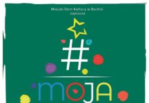 MDK. Konkurs plastyczny online „Moja choinka”