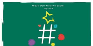 MDK. Konkurs plastyczny online „Moja choinka”