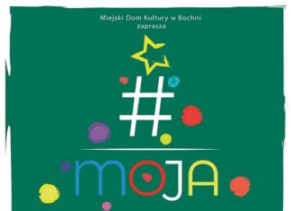 MDK. Konkurs plastyczny online „Moja choinka”