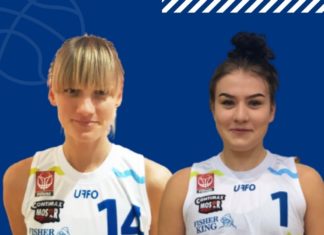 1. liga koszykówki. Dwie nowe zawodniczki w składzie Contimax MOSiR