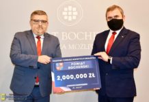 Poseł Bukowiec: są dotacje na Zakład Opiekuńczo-Leczniczy i inwestycje samorządowe w regionie