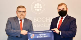 Poseł Bukowiec: są dotacje na Zakład Opiekuńczo-Leczniczy i inwestycje samorządowe w regionie