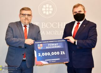 Poseł Bukowiec: są dotacje na Zakład Opiekuńczo-Leczniczy i inwestycje samorządowe w regionie