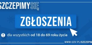 Centrum e-Zdrowia: prosimy nie ponawiać zgłoszenia na szczepienie, jeśli potwierdzenie pojawiło się na ekranie