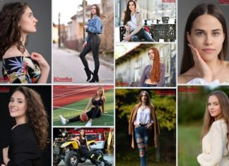 Wybieramy Bocheńską Grację Facebooka! – głosowanie na FB