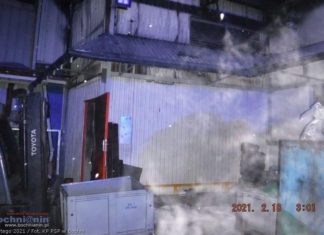 Nocny pożar z zakładzie produkcyjnym przy ul. Partyzantów w Bochni – ZDJĘCIA