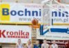 Contimax MOSiR Bochnia – Lider Swarzędz 58:73