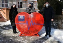 Jest pierwsze w Bochni serce na nakrętki