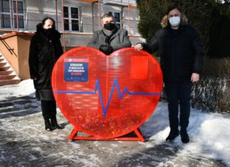 Jest pierwsze w Bochni serce na nakrętki