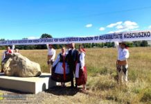 Australia. Banner z podziękowaniami dla strażaków OSP z Poręby Spytkowskiej