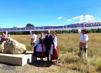 Australia. Banner z podziękowaniami dla strażaków OSP z Poręby Spytkowskiej