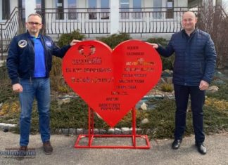 Gmina Bochnia. Serca na nakrętki w Cikowicach i Nieszkowicach Małych