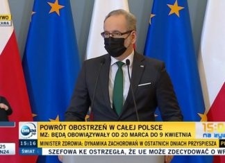 Znowu lockdown. Zamknięte galerie handlowe, kina i pływalnie