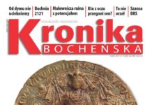 Nowa Kronika: Podróż przez wieki