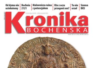 Nowa Kronika: Podróż przez wieki