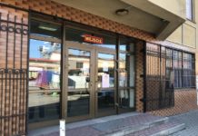 Bazar Odzieżowy w Bochni: „Każdy może wyglądać idealnie za naprawdę niewielkie pieniądze”